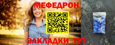 наркотики Тула