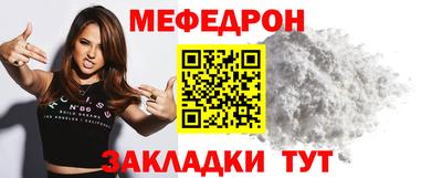 соль ск Усть-Илимск