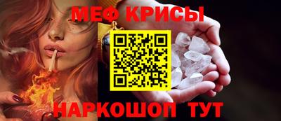 синтетический гашиш Туймазы