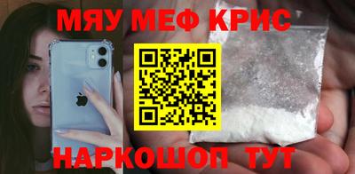 шишки Уссурийск