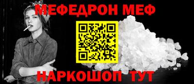 каннабис Тулун