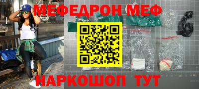 каннабис Тулун