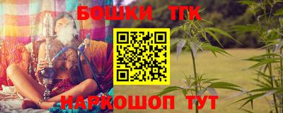 шишки Уссурийск