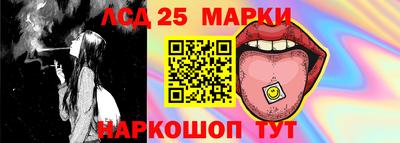 шишки Уссурийск