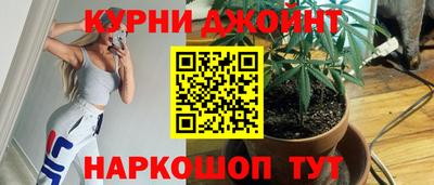 мяу мяу кристалл Усть-Джегута