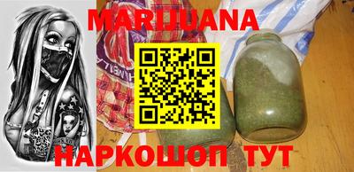 мяу мяу кристалл Усть-Джегута