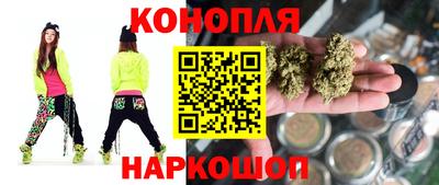 соль ск Усть-Илимск