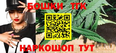 соль ск Усть-Илимск