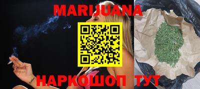 синтетический гашиш Туймазы