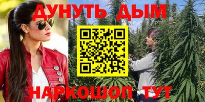 соль ск Усть-Илимск