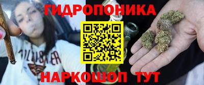 наркотики Тула
