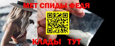 каннабис Тулун