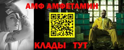 наркотики Тула