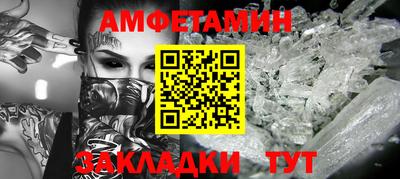 каннабис Тулун