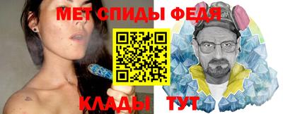 шишки Уссурийск