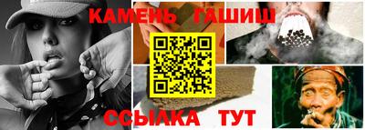 наркотики Тула