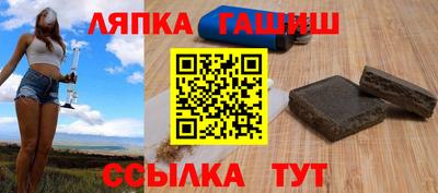 соль ск Усть-Илимск