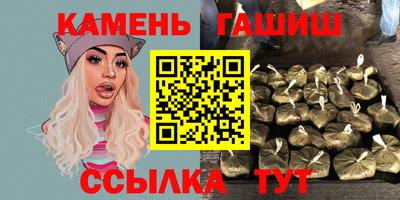соль ск Усть-Илимск