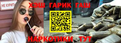 соль ск Усть-Илимск