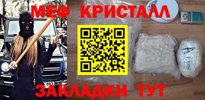 соль ск Усть-Илимск