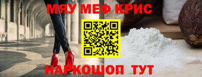 наркотики Тула